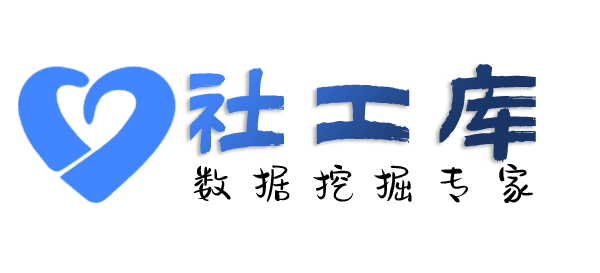 保密查询个人护照信息